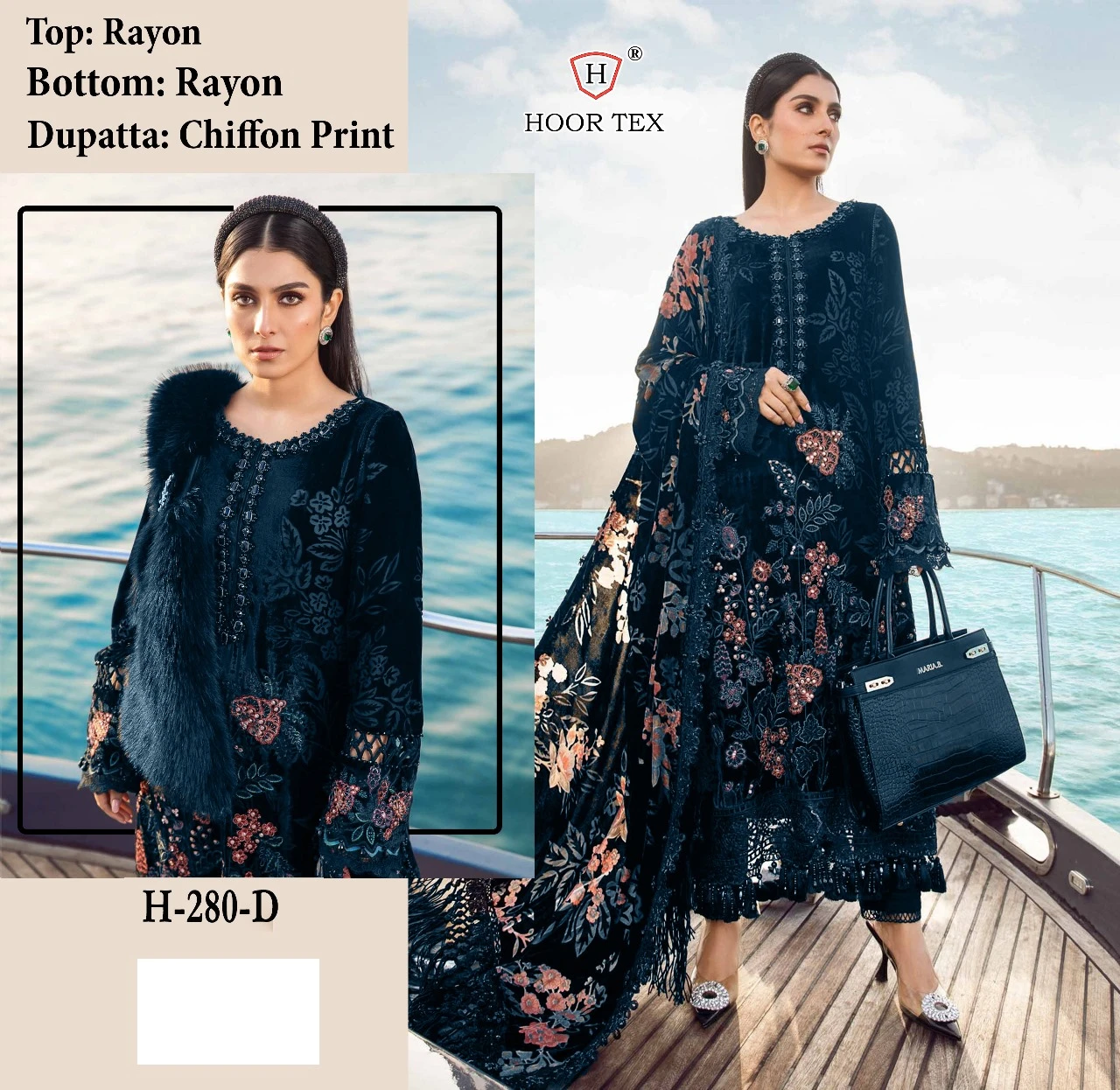 Hoor Tex H-280 Heavy Rayon Wholesale Pakistani Salwar Suit Catalog — Wholesale Pakistani Suits, MPA wholesale from Surat - Gallery Image 7